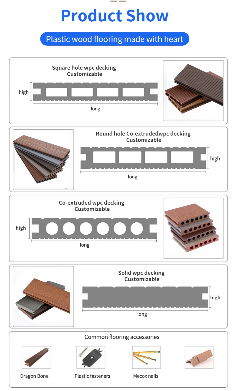Coextruded-flooring-products.jpg